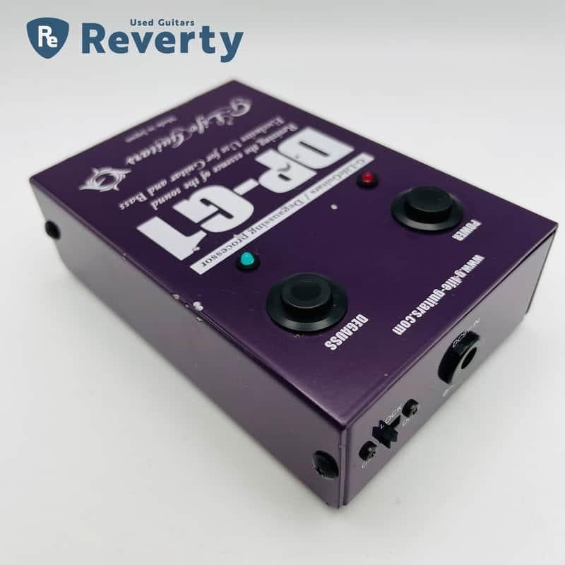 G-Life Guitars DP-G1 Degauss Processor Unit