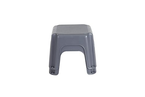 Rubbermaid One-Step Stool Bisque Holds up to 200 1 ct (Pack of 1), Gray