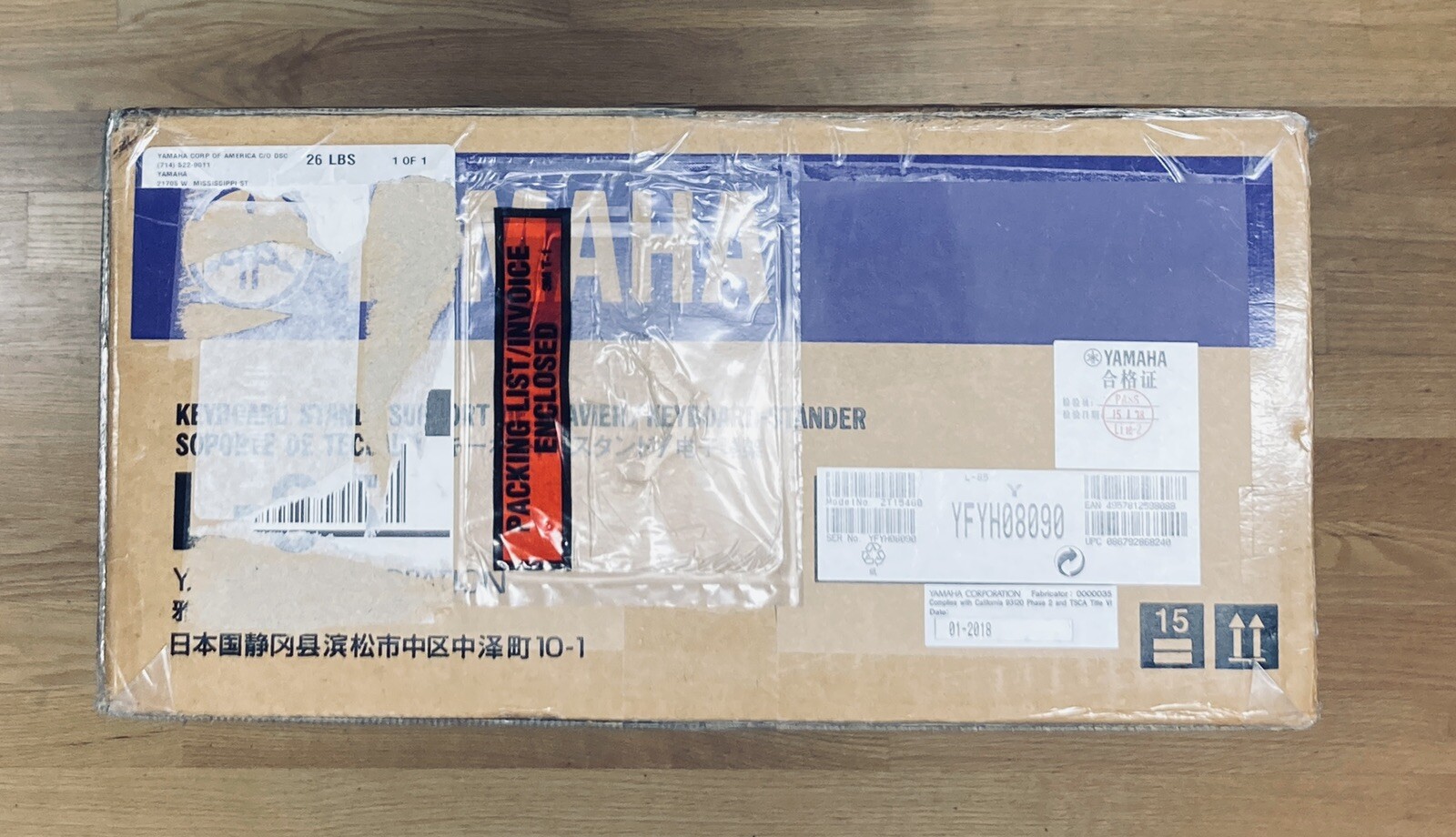 Yamaha L85 Keyboard Stand for Digital Piano