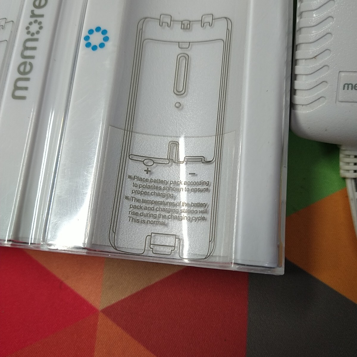 Memorex Dual Controller Charging Kit Made For Wii With Charging Cable - WHITE!