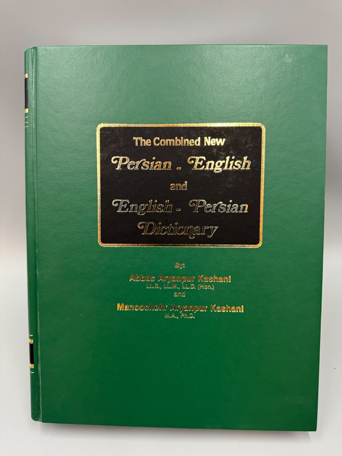 Persian - English and English - Persian Dictionary by Kashani