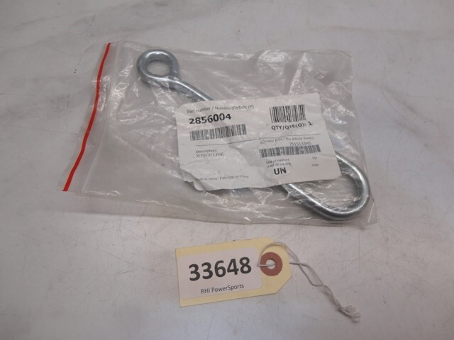 Polaris ATV Winch Link - 2856004 - #33648