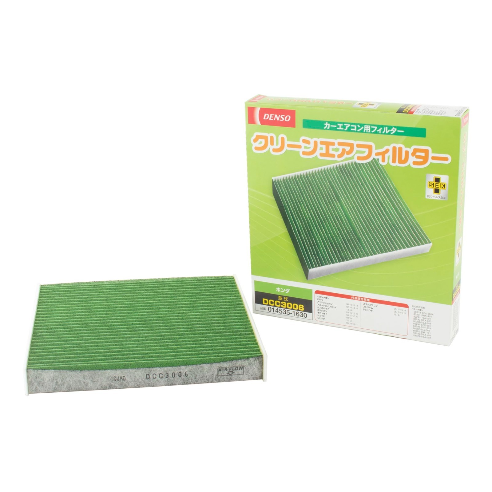 DENSO Aftermarket DCC3006 Car Air Conditioner Filter Clean Air Filter