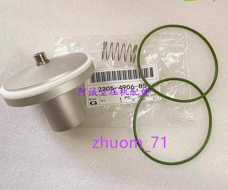 1PC For Fuda Air Compressor 2205490685 Minimum Pressure Valve Repair Kit