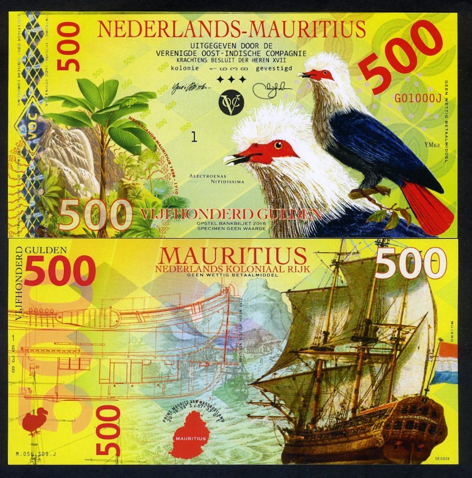 Netherlands Mauritius, 500 Gulden, 2016, Private Issue POLYMER F