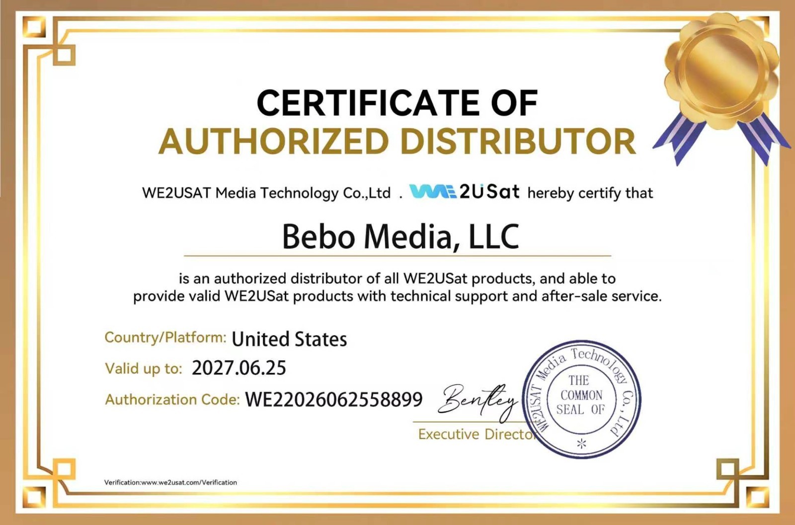 We2USat P6 Mini Android Media Player Portable