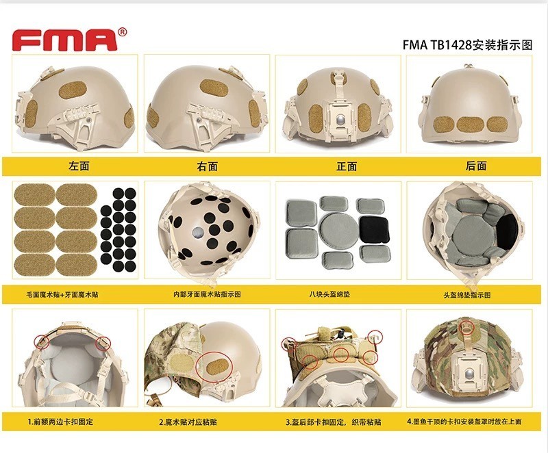 FMA Tactical IHPS Helmet V-Rail Integrated Head Protection System L/XL