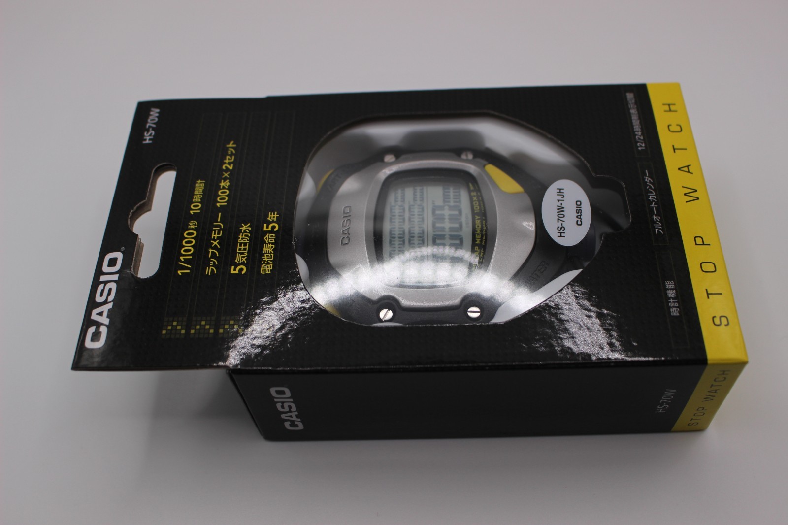 Casio HS-70W-1JH Professional Stopwatch 1/1000s Lap Split Memory Timer Japan