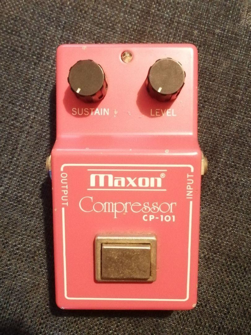 Maxon CP-101 Compressor Effects Pedal