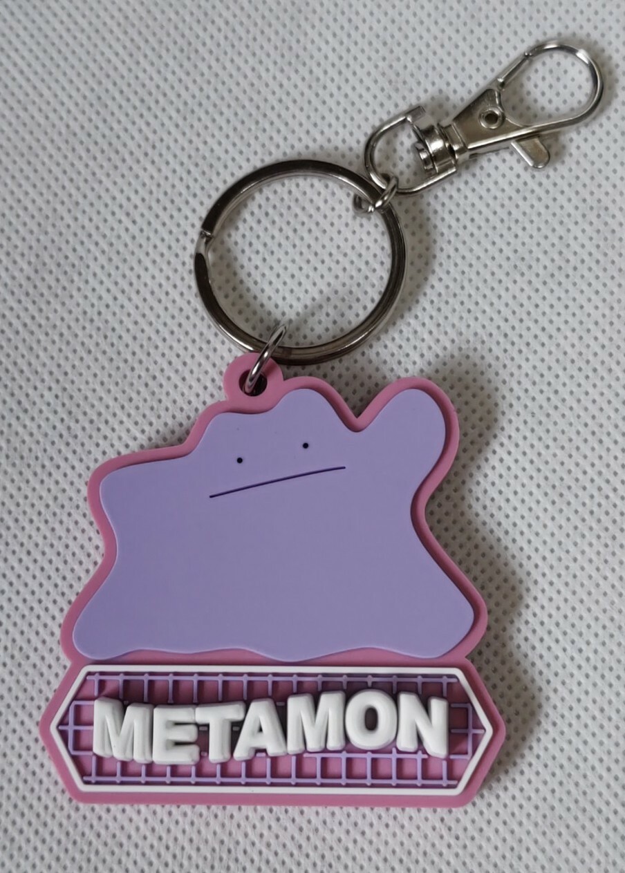 Ditto Pokemon Keychain Rubber Strap Sunny Picnic Nintendo Bandai Japan F/S
