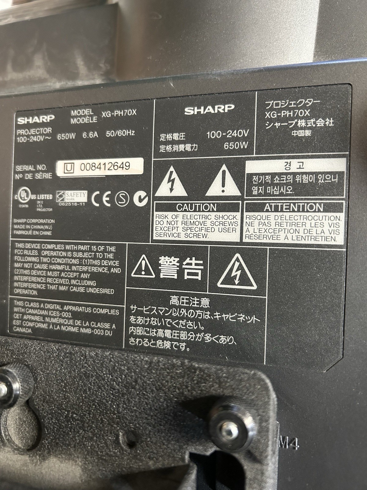 Sharp XG-PH70X (powers on, no lamps working) w/REMOTE