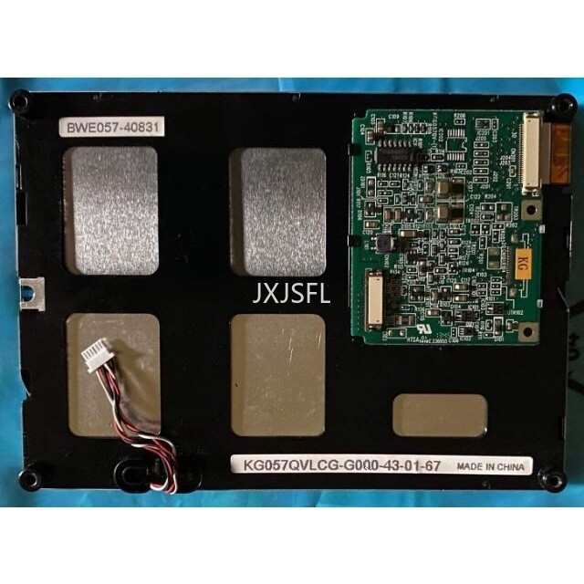 5.7'' KG057QVLCD KG057QVLCD-G00 KG057QVLCD-G030 LCD Screen Display Panel