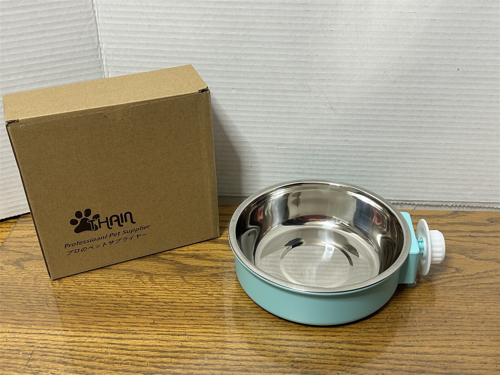 THAIN CRATE DOG BOWL REMOVABLE (Large Blue)