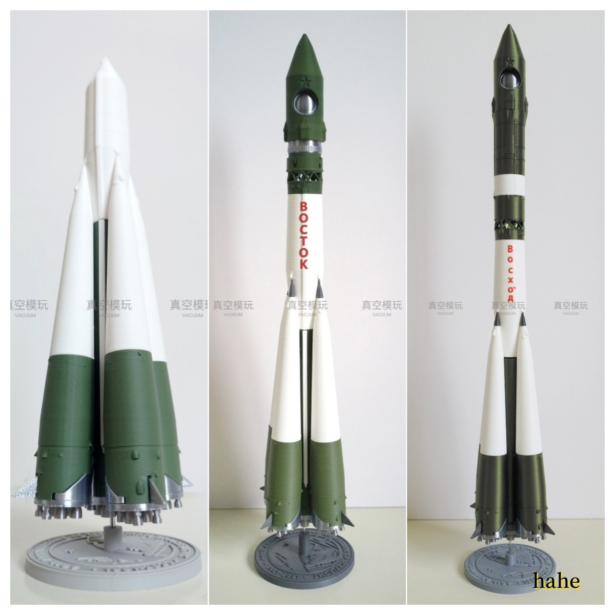 1/144 R-7/Восток/Voskhod Carrier Rocket Dongfang Spacecraft Static Model Gifts