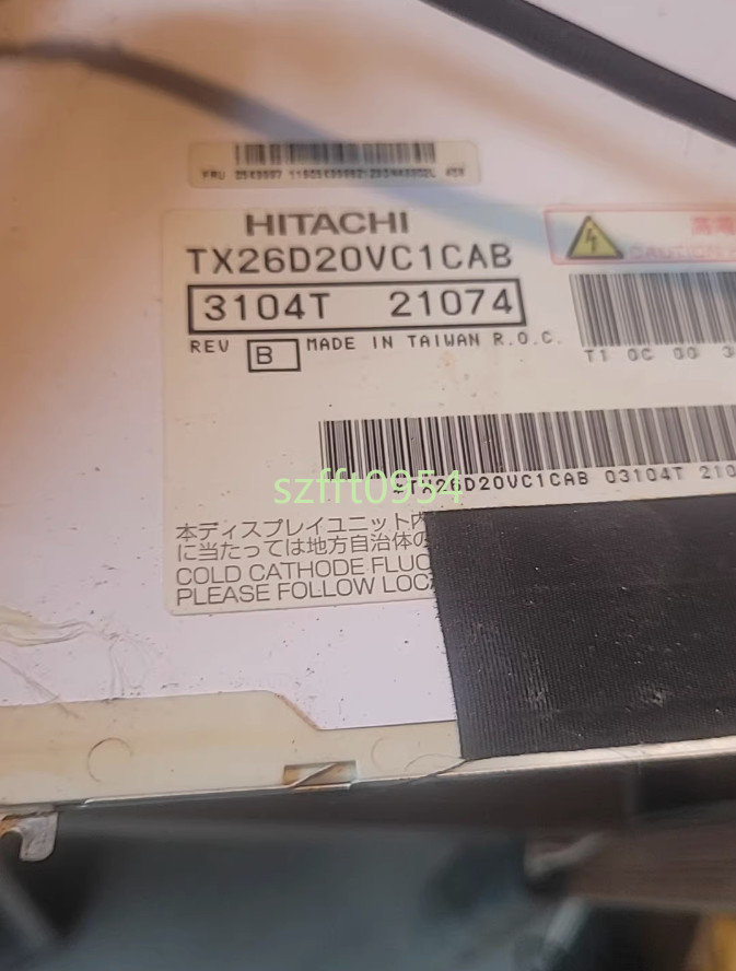 Original for TX26D20VC1CAB LCD Display Screen Panel