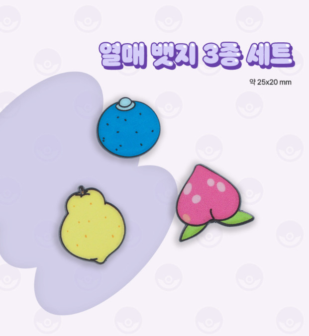Pokemon Ditto Mini Digital Camera 8GB SD Card Official Korea