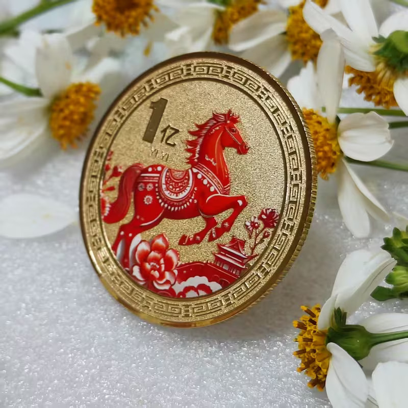 Lucky Horse Coin Collectable Commemorative 2026 Year Of The Collection 1-pc