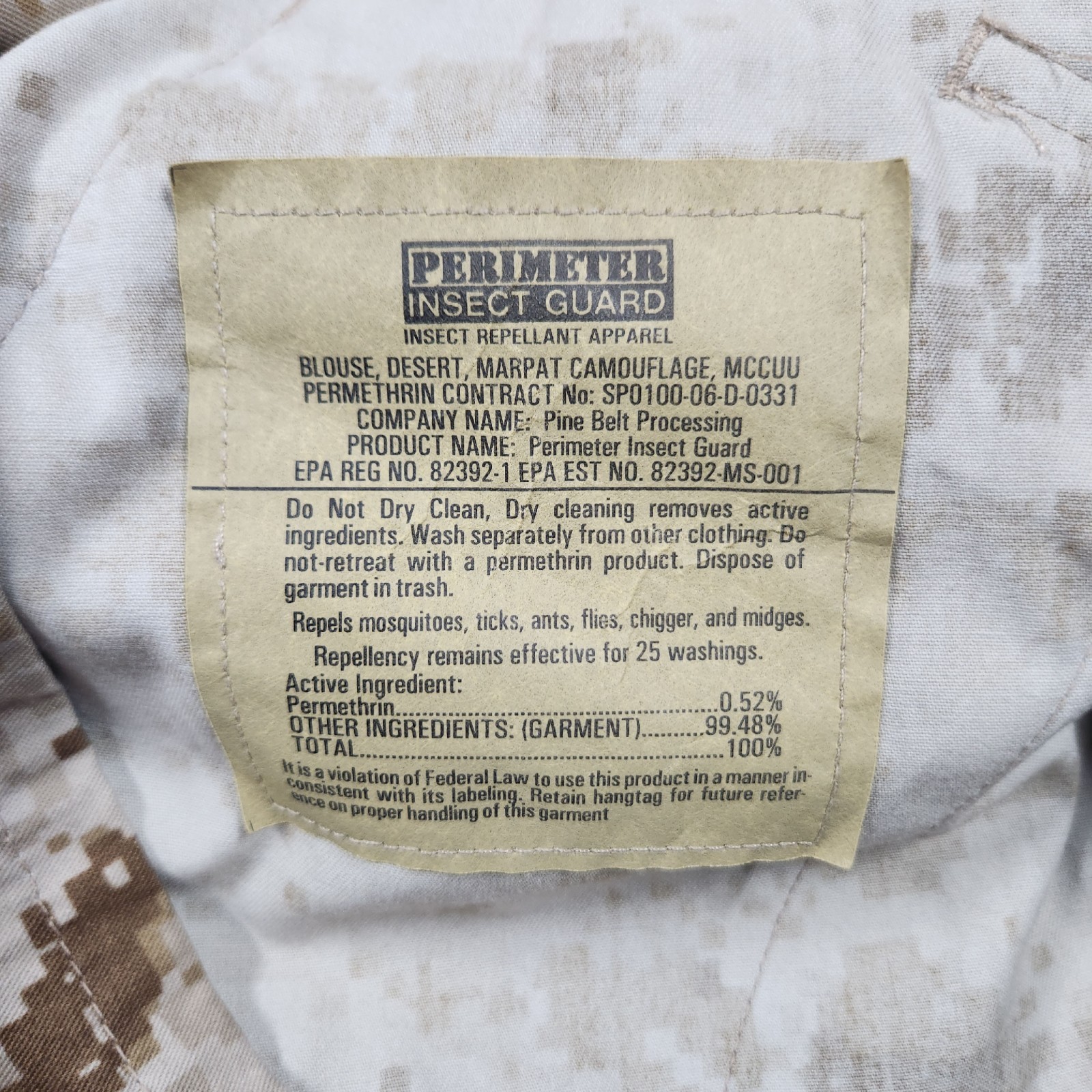 USMC Desert MARPAT MCCUU Blouse American Apparel Medium Regular Unissued NOS GI