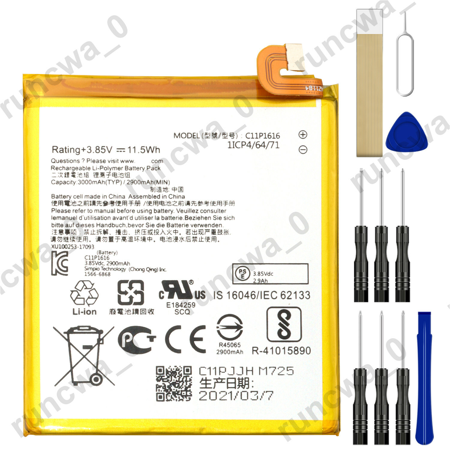For Motorola Moto One 5G XT2075 / Moto G100 XT2125-4 Battery LZ50 Replacement