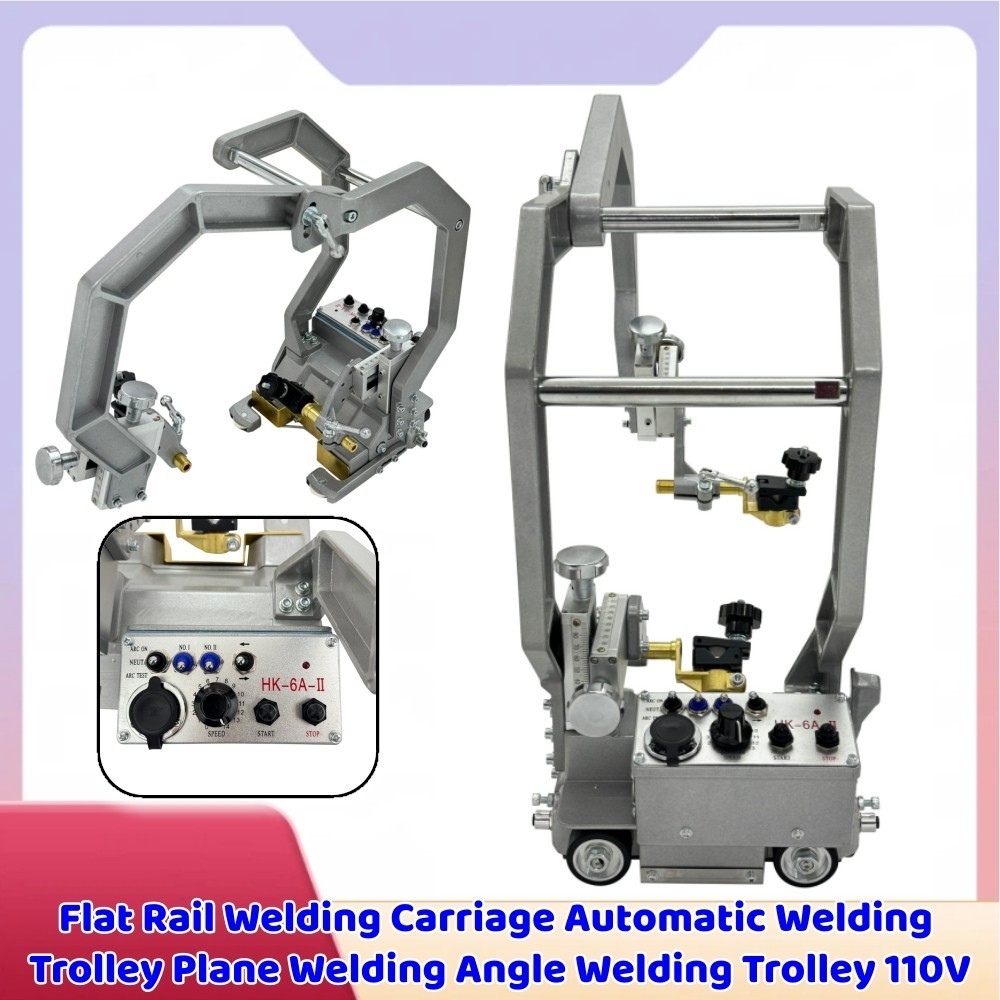 110V Automatic Welding Trolley Portable Flat Rail & Angle Welding Carriage