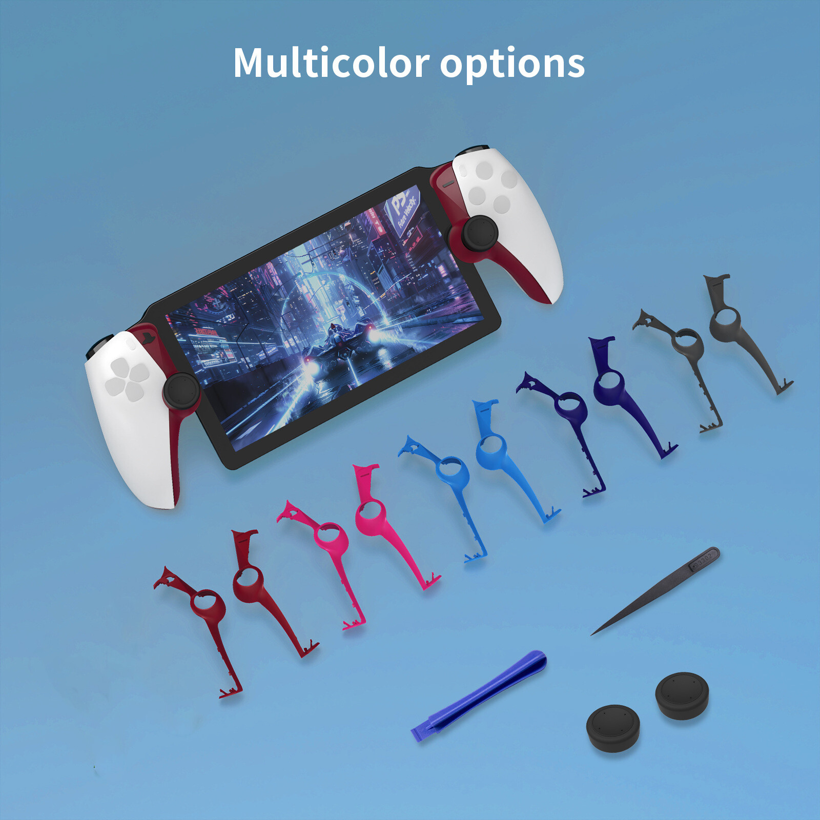 For PS Portal Replacement Shell Cover,for PS Portal Portable Accessories Case