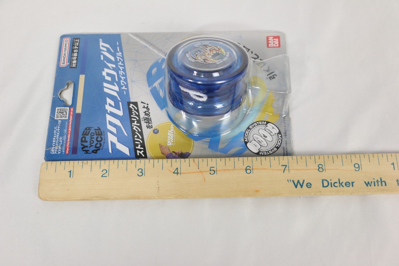 Hyper Yo-yo Accel Wing Twilight Blue Bandai New Sealed DNA Hubstack Yoyo
