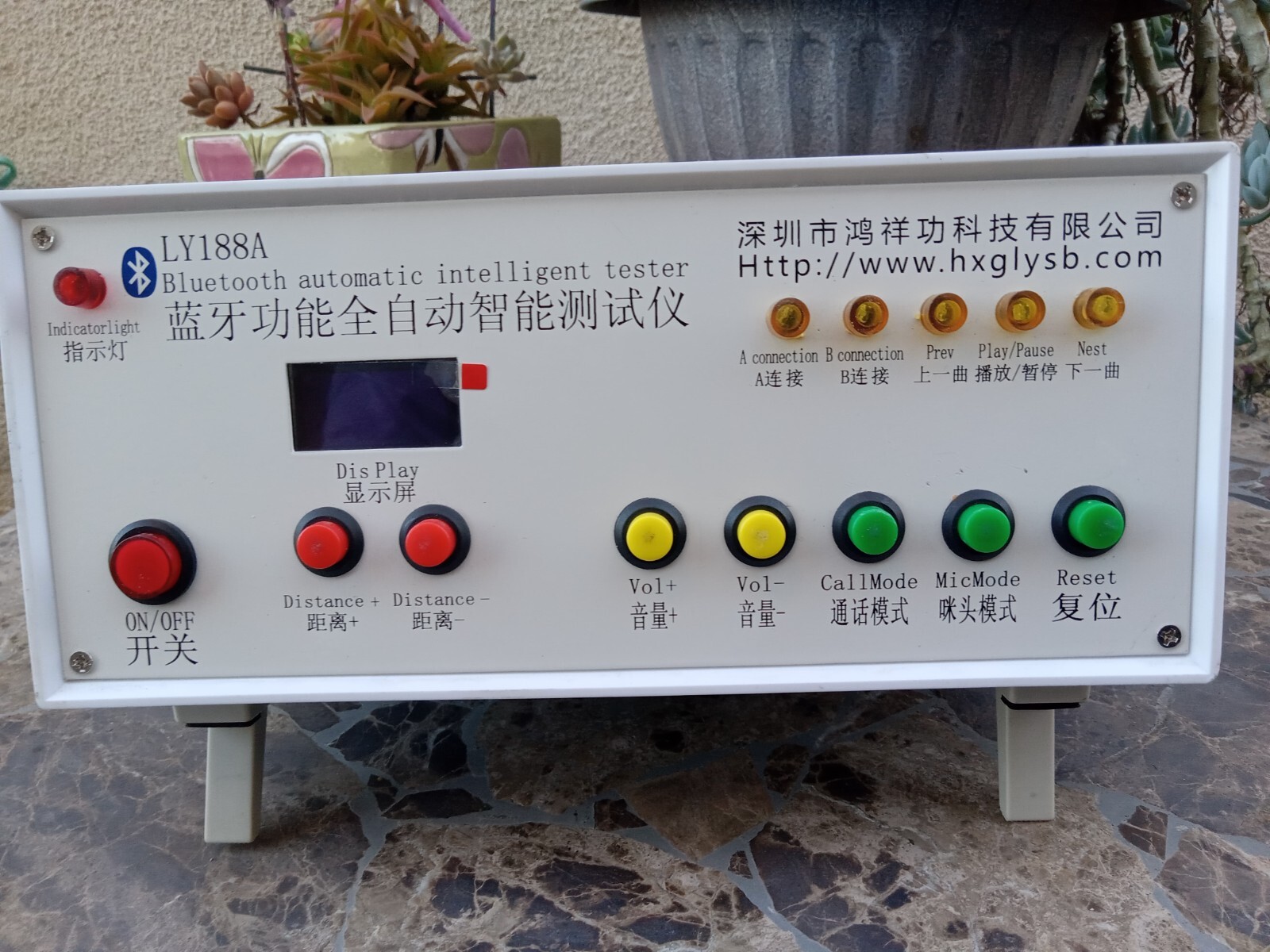 Blue Tooth Automatic Inteligent Tester LY188A