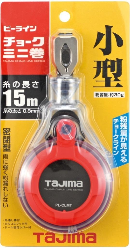 TAJIMA Design PL-CLMT P-Line Mini Compact portable Reel line Chalk, PL-ITOS, NEW
