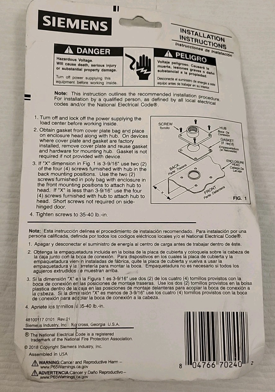 SIEMENS 1-1/2" Type HS HUB ECHS150P