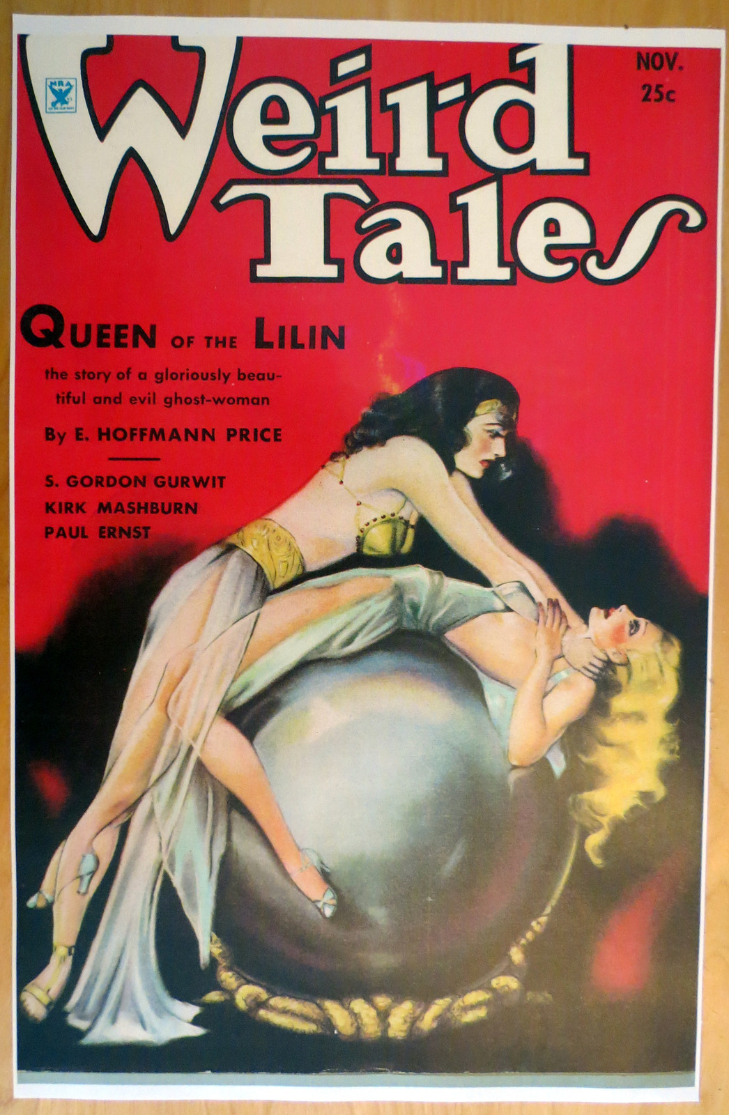 November 1934 Weird Tales 11X17 Reproduction Frameable Cover Print