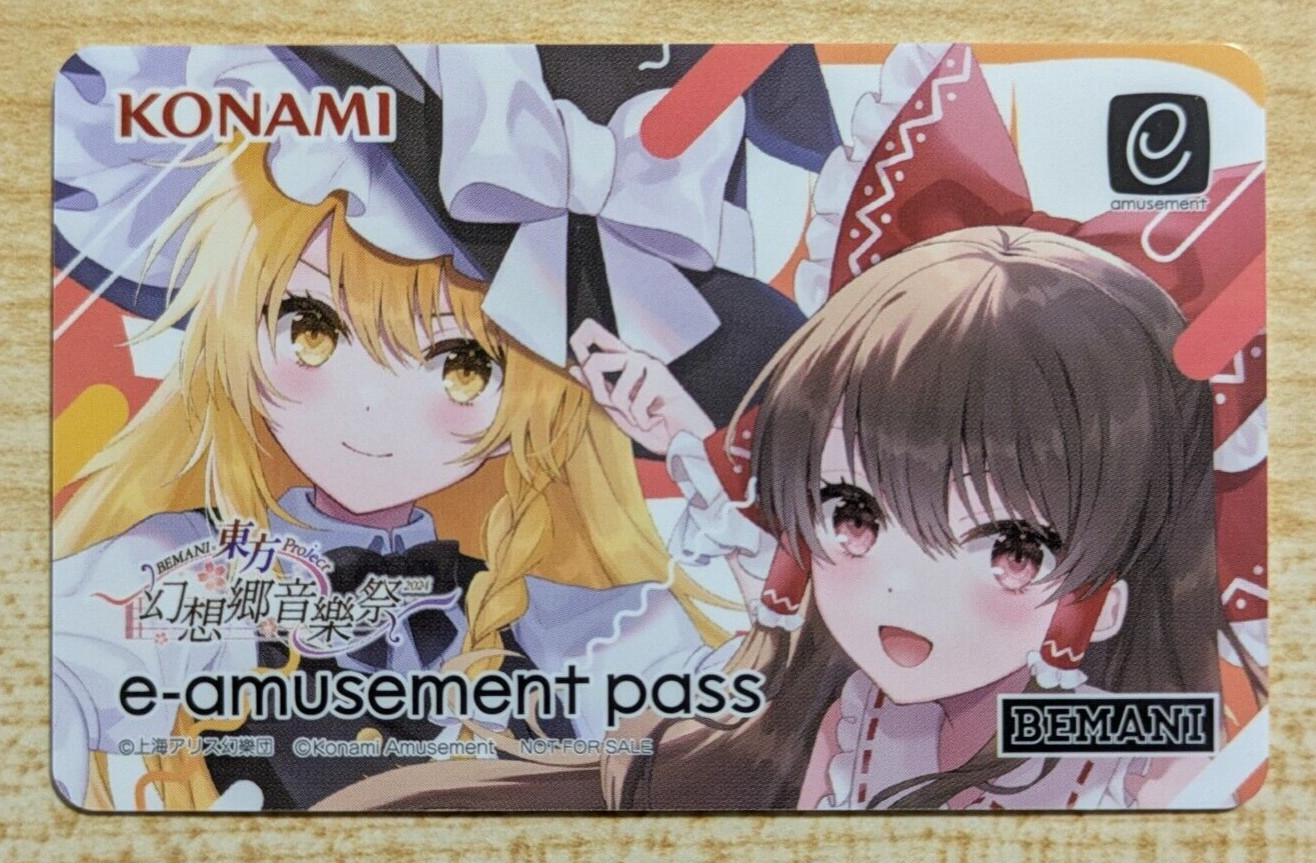NEW Konami e-AMUSEMENT PASS Card Bemani Touhou Project Amusement IC
