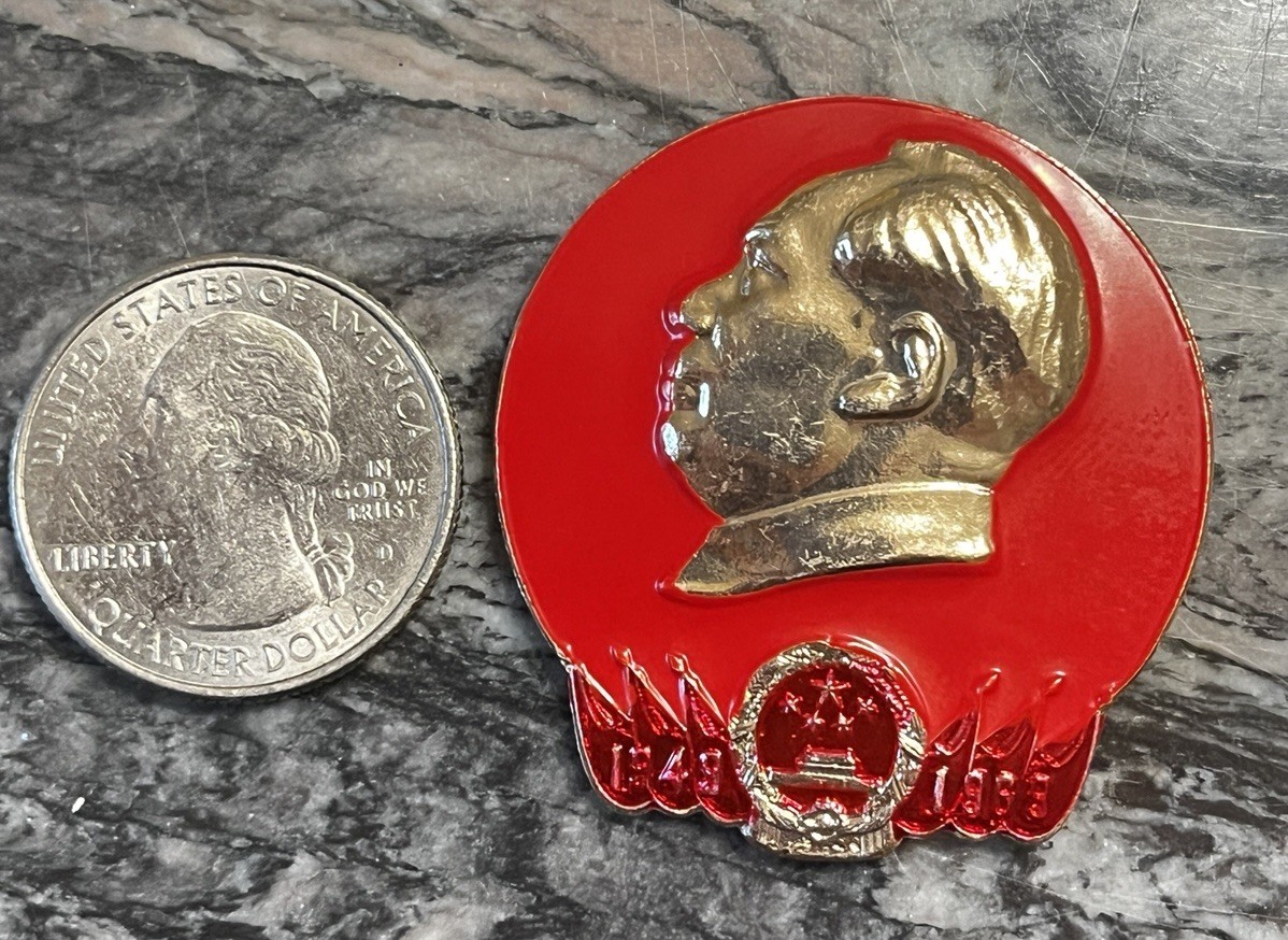Vtg 1969 Chairman Mao Pin Rare PRC National Emblem Wuhan Govt Badge Authentic