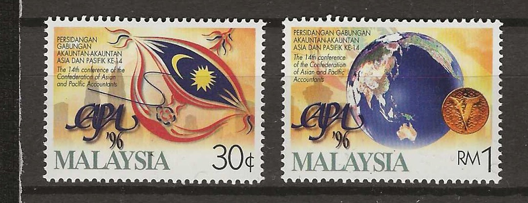 Malaysia 1996 Confederation of Asian Accountants MNH (a634)