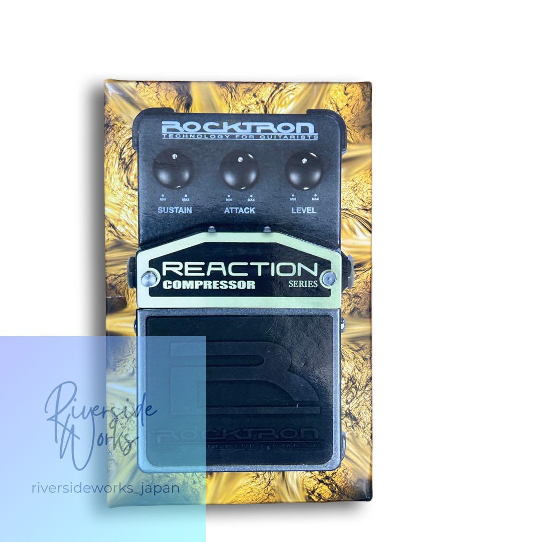 Near Mint ROCKTRON Reaction Compressor