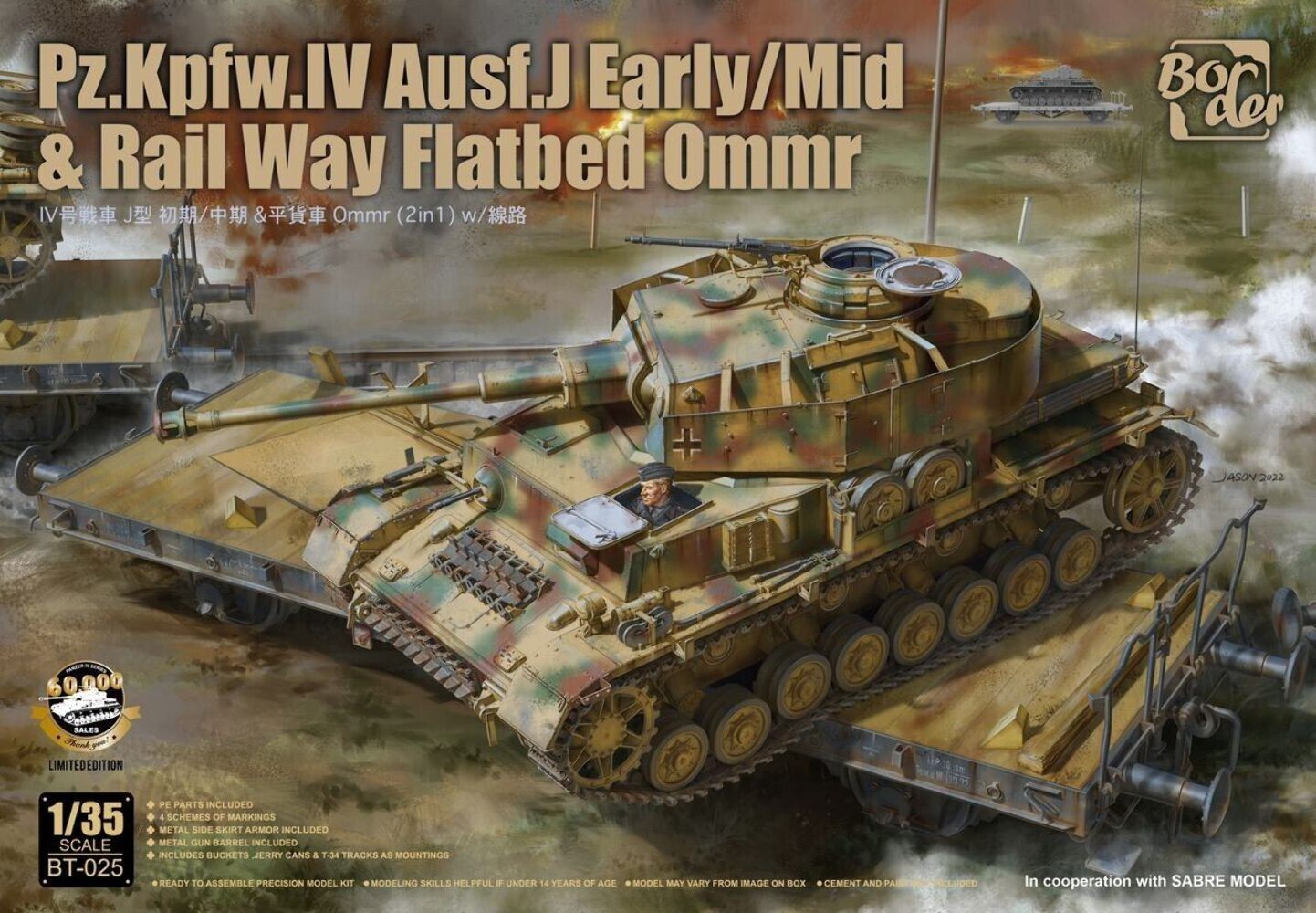 Border Model BT025 1/35 German Pz.Kpfw.IV Ausf.J Early/Mid & Rail Way Flatbed Om