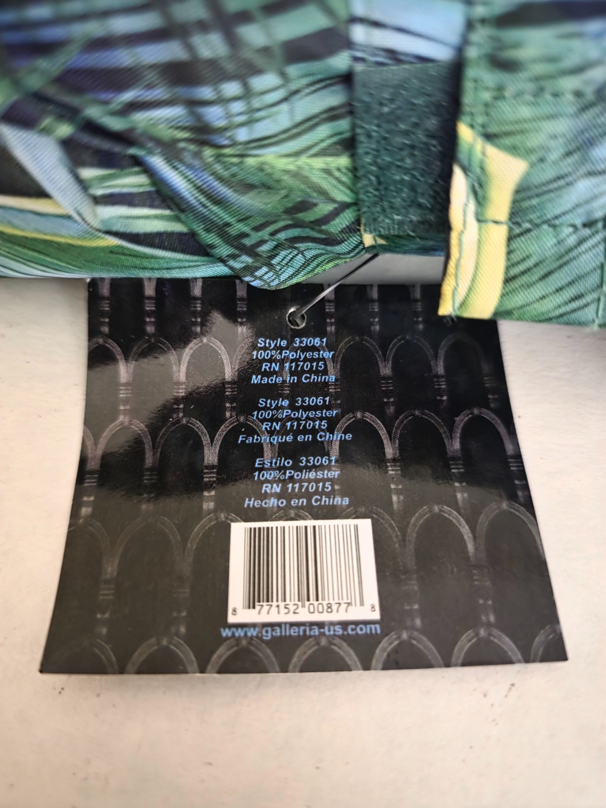 "GALLERIA Peacock Folding Umbrella "
