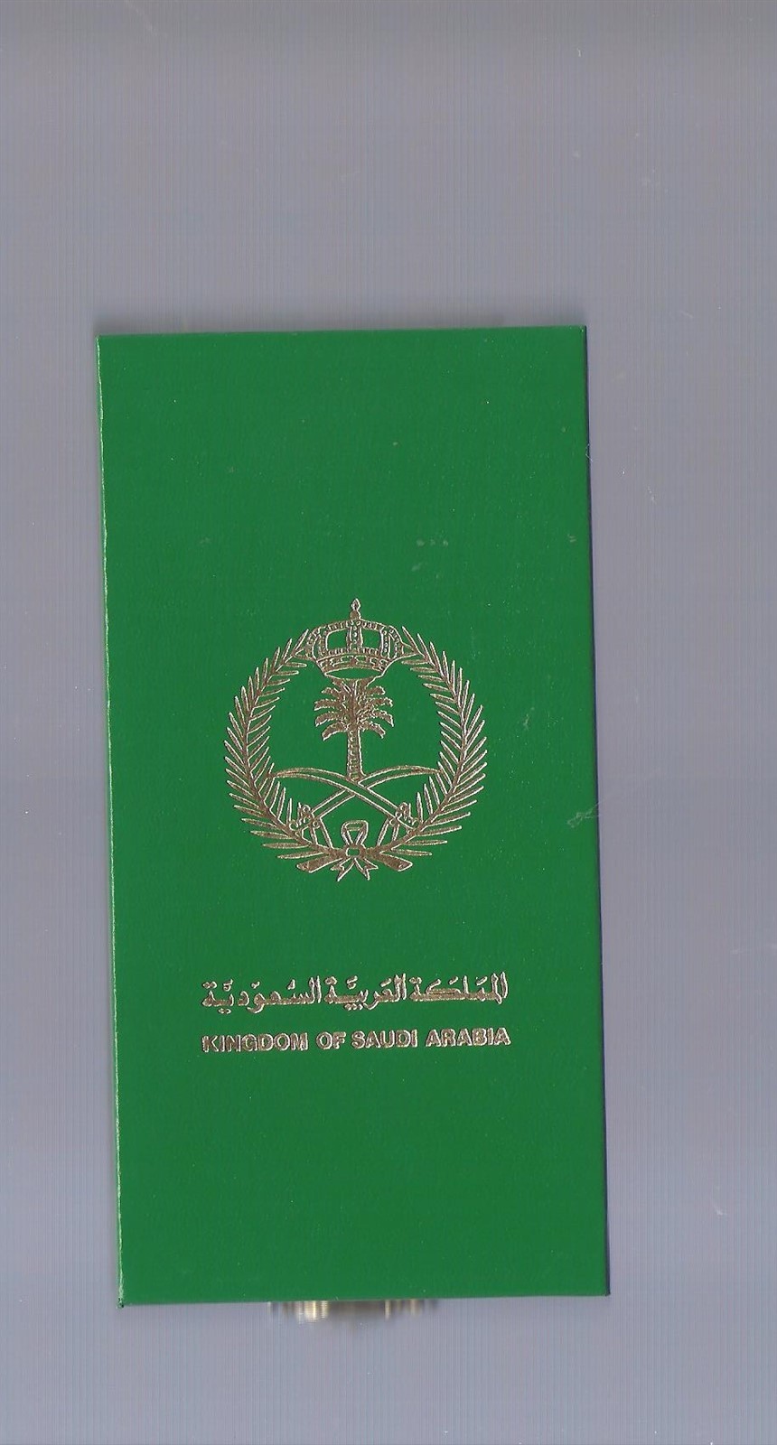 Empty green case for the Saudi Arabia Kuwait Liberation Award medal