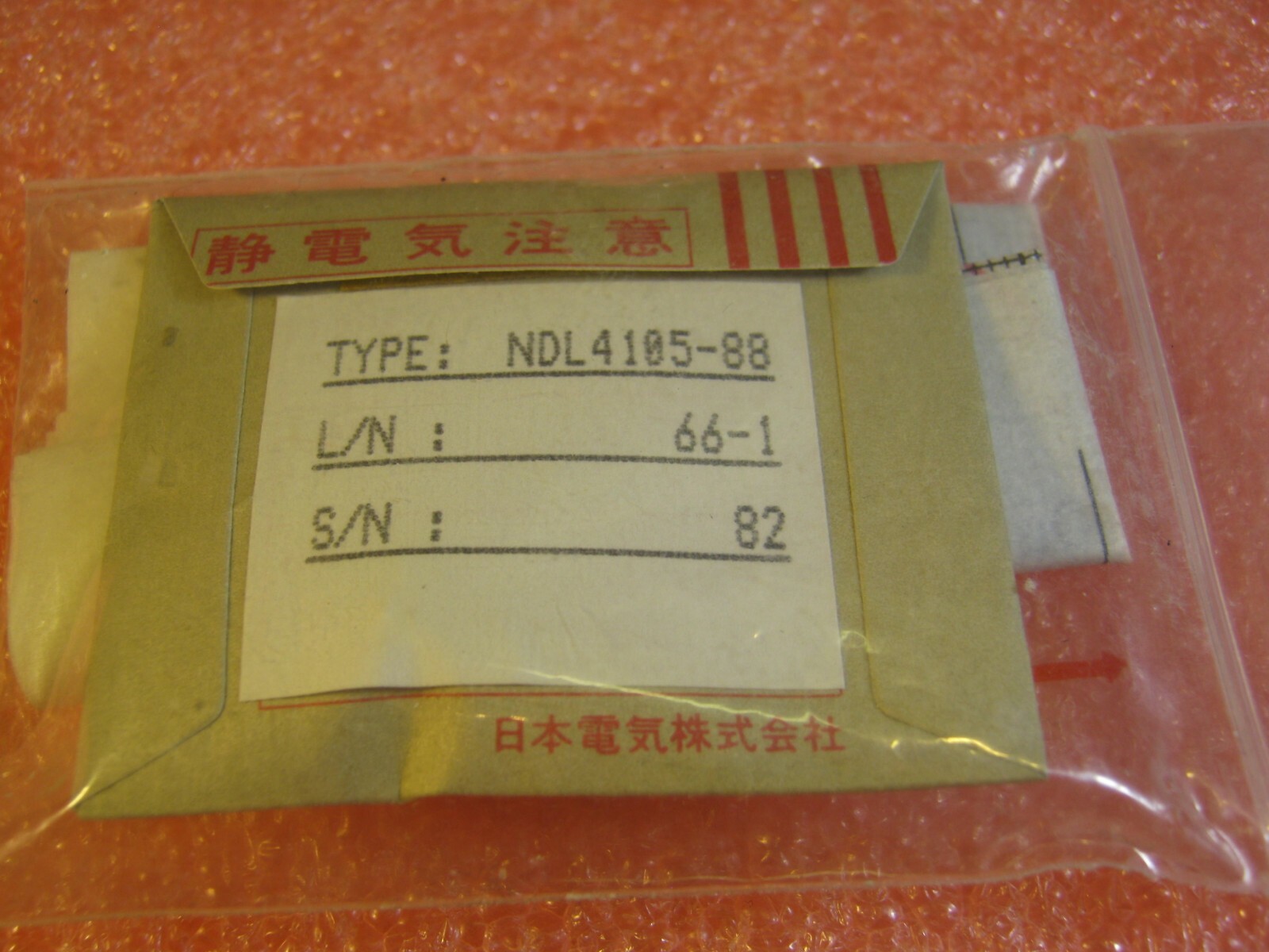 NDL4105-88 NOS Light Emitting Diode from NEC