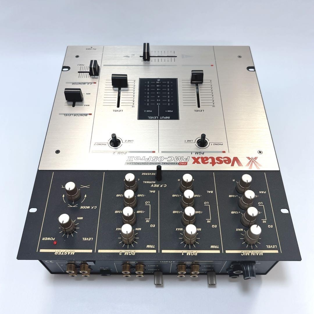 Vestax PMC-05 PRO 2 II DJ Turntable Mixer Professional Mixing Controller