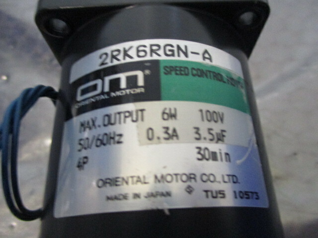 Oriental Motor 2RK6RGN-A Speed Control Motor, 4P 6W 100V, 50/60 Hz, 0.3A, 453075