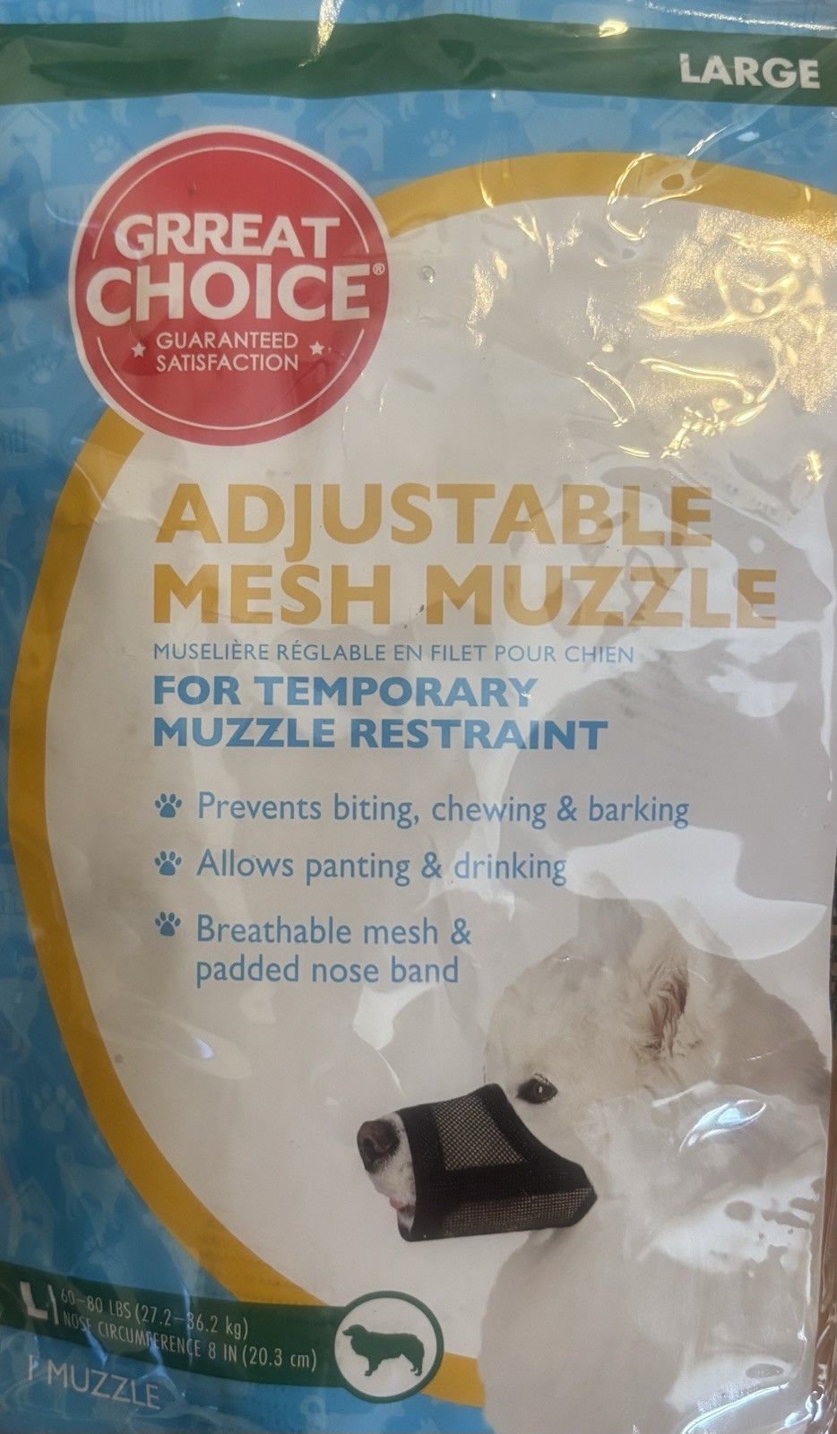 Great Choice Adjustable Large Mesh Dog Muzzle Restraint Prevents Biting Chewing