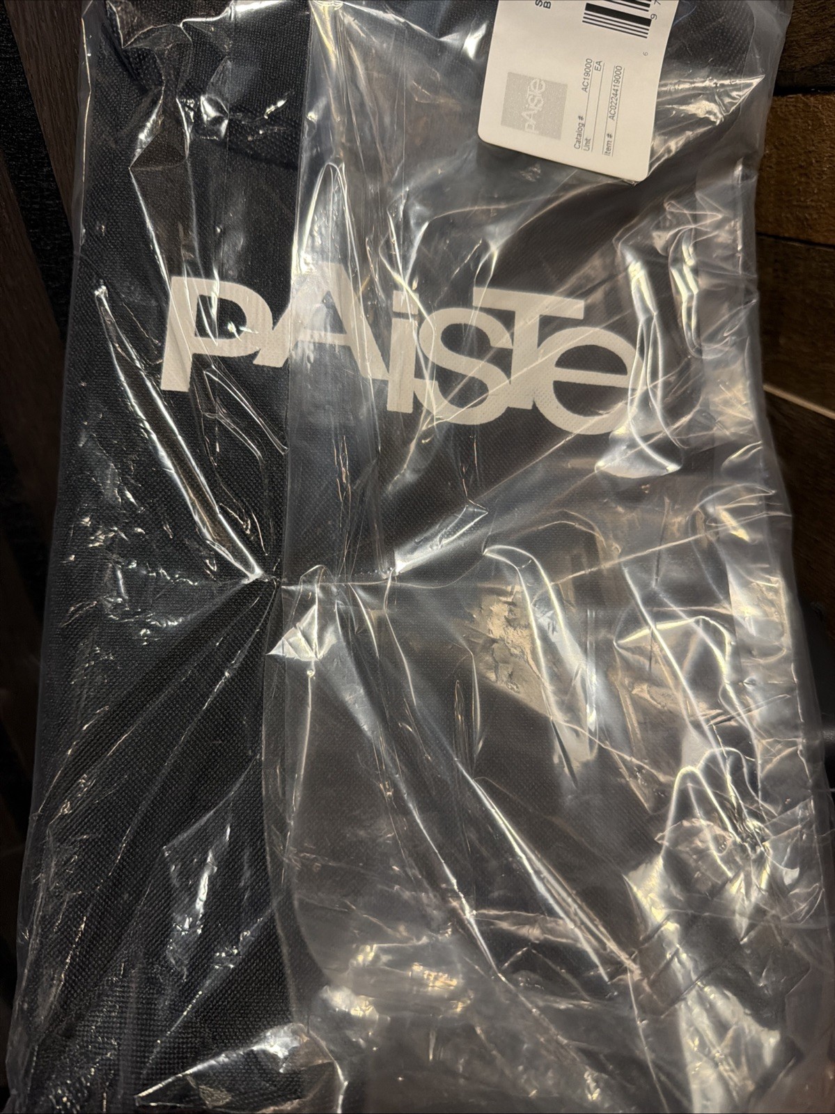 Paiste Standard Drum Stick Bag Cordura