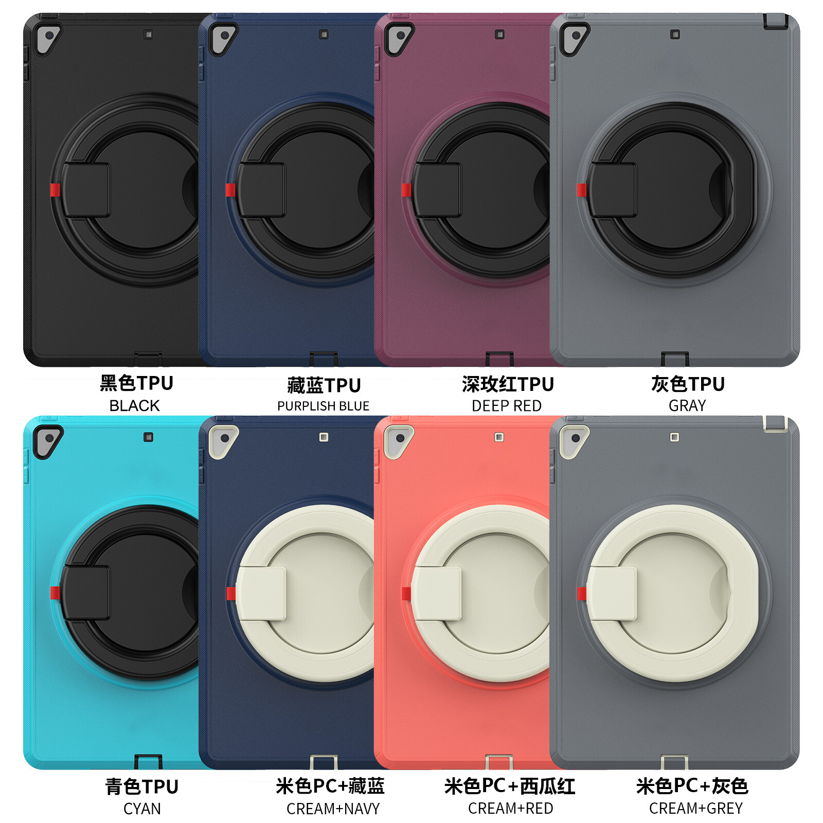 For iPad Mini 6th Gen 2021 Silicone Case Anti-Slip Shockproof Protective Cover