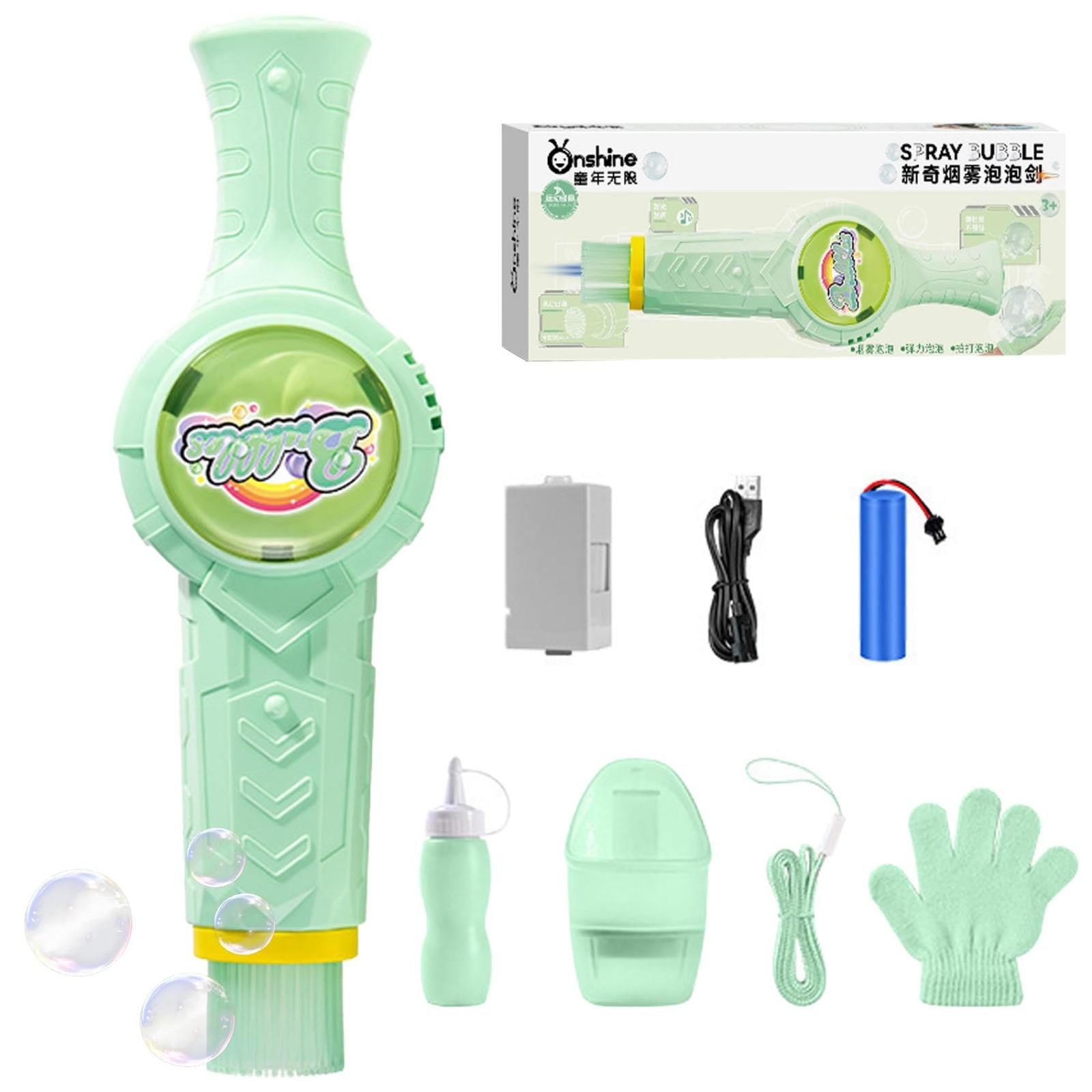 Fog Bubble Machine, Rechargeable Automatic Electric Smoke Bubble Machine, Magic