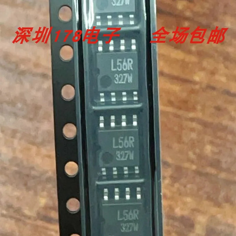 20pcs/lot BR93LC56RF 93LC56 L56R SOP-8 car instrument memory IC chip automotive