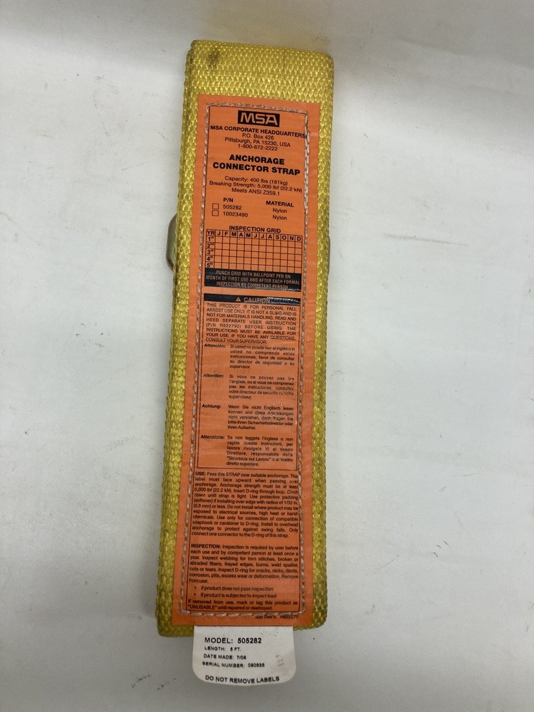 MSA 505282 ANCHORAGE CONNECTOR STRAP 5' 400 LB CAPACITY