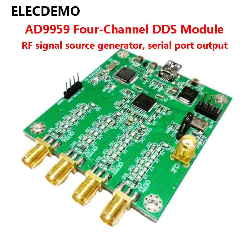AD9959 module RF Signal Generator Four Channel DDS Module AT Instruction Serial