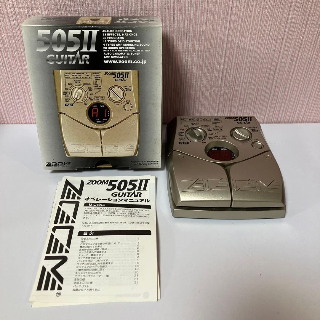 Zoom 505II Silver Guitar Compact Multi-Series Effects Pedal #0006