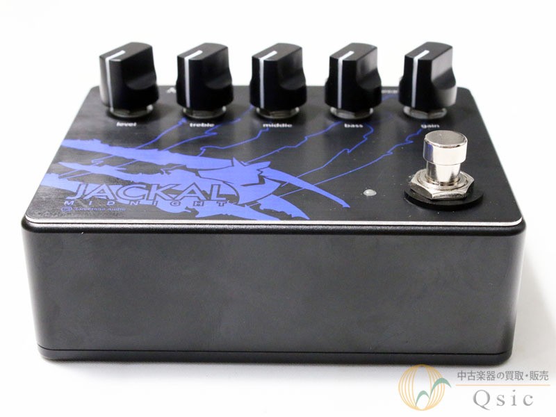 Limetone jackal midnight [XL175] (Kobe stock)