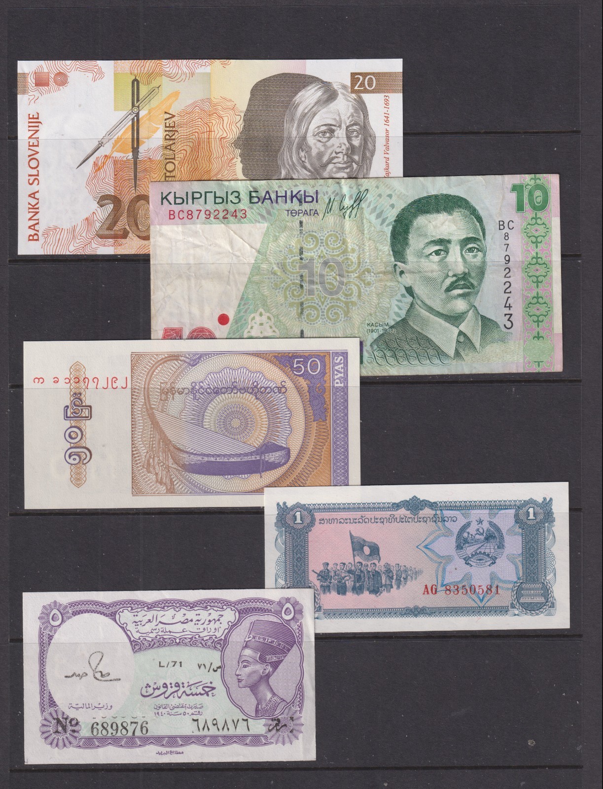 5 Worldwide Circulated Banknotes - Countries as Shown (652)